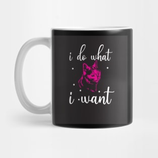 Unique Cat Design Mug